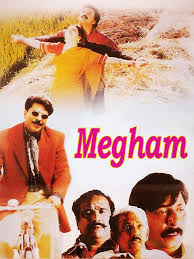 Megham